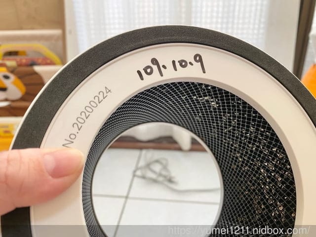 家電推薦【 TELEFUNKEN德律風根無葉雙流清淨機】小坪數專用,套房、遊戲室-三樂興業 - 第8張圖 家電推薦【 TELEFUNKEN德律風根無葉雙流清淨機】小坪數專用,套房、遊戲室-三樂興業