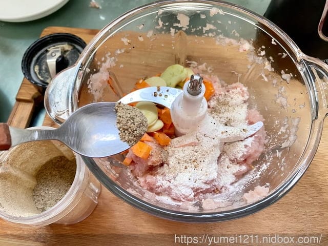 主婦的夢幻逸品-日虎廚神寶一機三用多功能料理機/備料神器/食物調理機 - 第17張圖 主婦的夢幻逸品-日虎廚神寶一機三用多功能料理機/備料神器/食物調理機