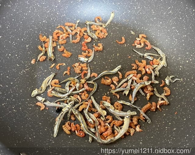 主婦的夢幻逸品-日虎廚神寶一機三用多功能料理機/備料神器/食物調理機 - 第28張圖 主婦的夢幻逸品-日虎廚神寶一機三用多功能料理機/備料神器/食物調理機