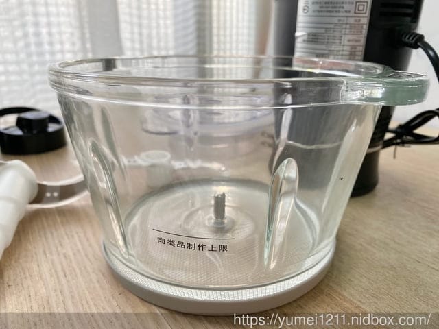 主婦的夢幻逸品-日虎廚神寶一機三用多功能料理機/備料神器/食物調理機 - 第3張圖 主婦的夢幻逸品-日虎廚神寶一機三用多功能料理機/備料神器/食物調理機