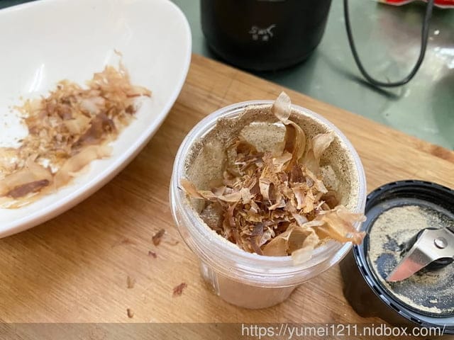 主婦的夢幻逸品-日虎廚神寶一機三用多功能料理機/備料神器/食物調理機 - 第33張圖 主婦的夢幻逸品-日虎廚神寶一機三用多功能料理機/備料神器/食物調理機