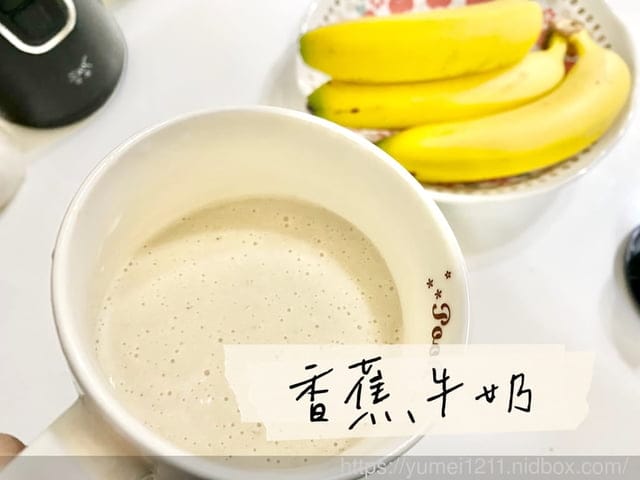 主婦的夢幻逸品-日虎廚神寶一機三用多功能料理機/備料神器/食物調理機 - 第35張圖 主婦的夢幻逸品-日虎廚神寶一機三用多功能料理機/備料神器/食物調理機