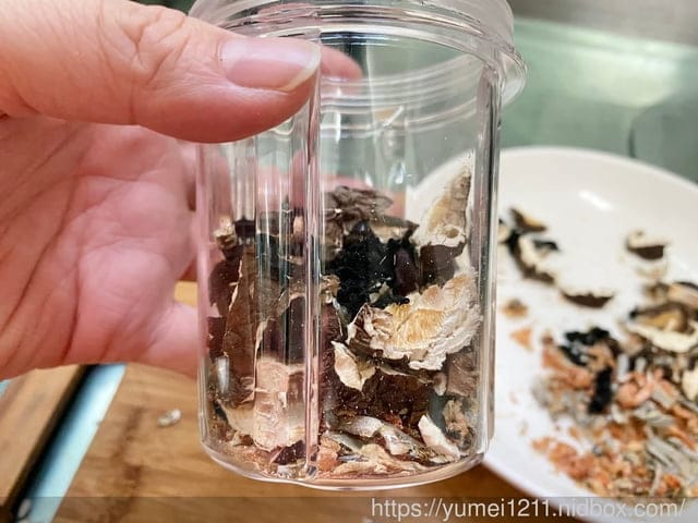 主婦的夢幻逸品-日虎廚神寶一機三用多功能料理機/備料神器/食物調理機 - 第30張圖 主婦的夢幻逸品-日虎廚神寶一機三用多功能料理機/備料神器/食物調理機