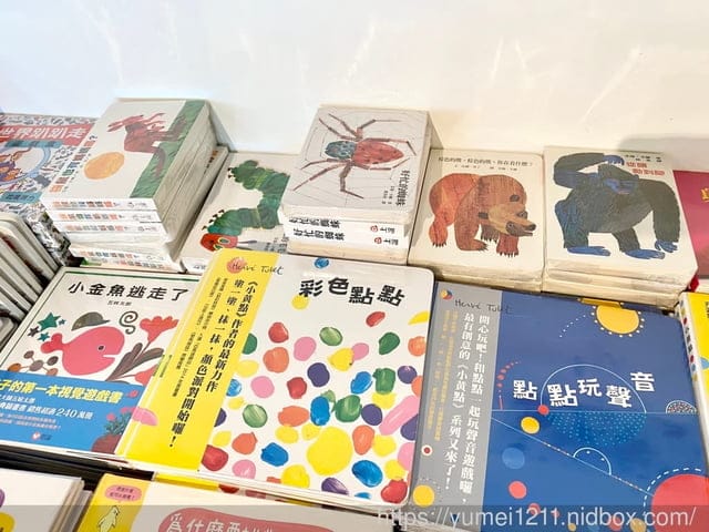台中童書特賣-小豬爸爸童書特賣/童書教具最高69折/新時代11F - 第45張圖 台中童書特賣-小豬爸爸童書特賣/童書教具最高69折/新時代11F