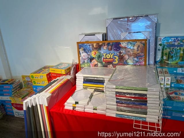 台中童書特賣-小豬爸爸童書特賣/童書教具最高69折/新時代11F - 第50張圖 台中童書特賣-小豬爸爸童書特賣/童書教具最高69折/新時代11F