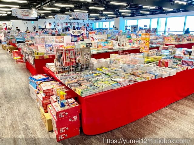 台中童書特賣-小豬爸爸童書特賣/童書教具最高69折/新時代11F - 第18張圖 台中童書特賣-小豬爸爸童書特賣/童書教具最高69折/新時代11F