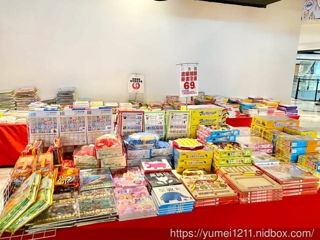 台中童書特賣-小豬爸爸童書特賣/童書教具最高69折/新時代11F - 第15張圖 台中童書特賣-小豬爸爸童書特賣/童書教具最高69折/新時代11F