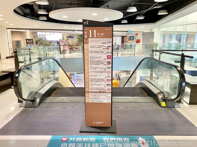 台中童書特賣-小豬爸爸童書特賣/童書教具最高69折/新時代11F - 第12張圖 台中童書特賣-小豬爸爸童書特賣/童書教具最高69折/新時代11F