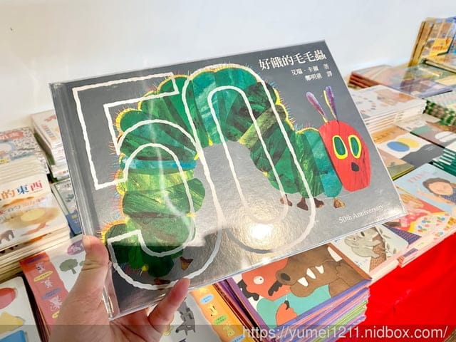 台中童書特賣-小豬爸爸童書特賣/童書教具最高69折/新時代11F - 第44張圖 台中童書特賣-小豬爸爸童書特賣/童書教具最高69折/新時代11F