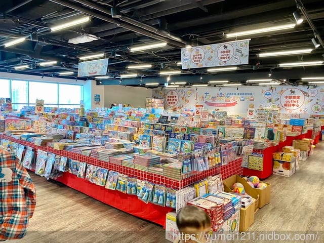 台中童書特賣-小豬爸爸童書特賣/童書教具最高69折/新時代11F - 第16張圖 台中童書特賣-小豬爸爸童書特賣/童書教具最高69折/新時代11F