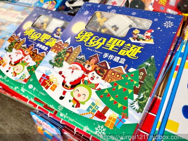台中童書特賣-小豬爸爸童書特賣/童書教具最高69折/新時代11F - 第31張圖 台中童書特賣-小豬爸爸童書特賣/童書教具最高69折/新時代11F