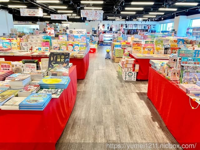 台中童書特賣-小豬爸爸童書特賣/童書教具最高69折/新時代11F - 第17張圖 台中童書特賣-小豬爸爸童書特賣/童書教具最高69折/新時代11F
