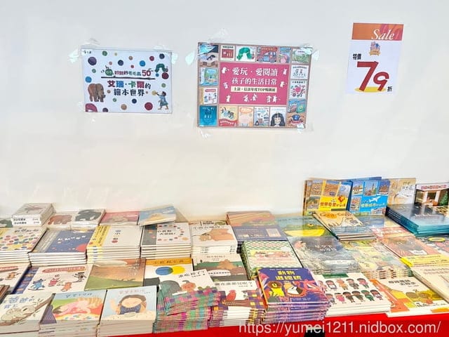 台中童書特賣-小豬爸爸童書特賣/童書教具最高69折/新時代11F - 第43張圖 台中童書特賣-小豬爸爸童書特賣/童書教具最高69折/新時代11F