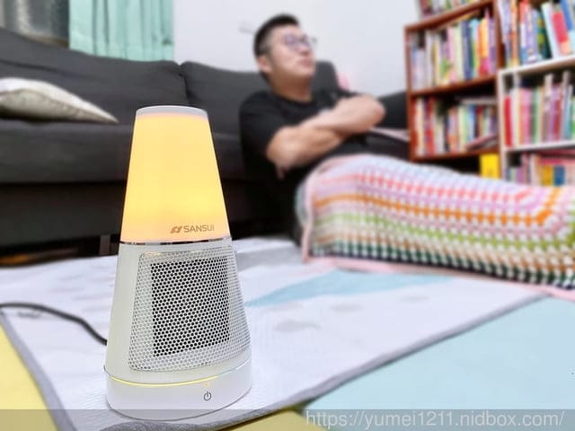 暖爐推薦-SANSUI 山水-夜燈美型PTC陶瓷電暖器(SH-DQ80) - 第11張圖 暖爐推薦-SANSUI 山水-夜燈美型PTC陶瓷電暖器(SH-DQ80)