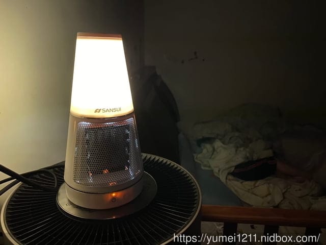 暖爐推薦-SANSUI 山水-夜燈美型PTC陶瓷電暖器(SH-DQ80) - 第10張圖 暖爐推薦-SANSUI 山水-夜燈美型PTC陶瓷電暖器(SH-DQ80)