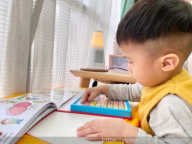暖爐推薦-SANSUI 山水-夜燈美型PTC陶瓷電暖器(SH-DQ80) - 第12張圖 暖爐推薦-SANSUI 山水-夜燈美型PTC陶瓷電暖器(SH-DQ80)