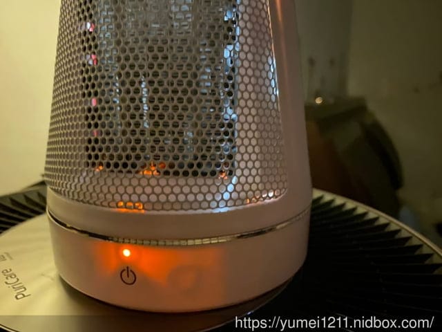 暖爐推薦-SANSUI 山水-夜燈美型PTC陶瓷電暖器(SH-DQ80) - 第2張圖 暖爐推薦-SANSUI 山水-夜燈美型PTC陶瓷電暖器(SH-DQ80)