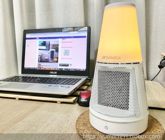 暖爐推薦-SANSUI 山水-夜燈美型PTC陶瓷電暖器(SH-DQ80) - 第16張圖 暖爐推薦-SANSUI 山水-夜燈美型PTC陶瓷電暖器(SH-DQ80)
