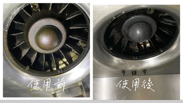 居家清潔用品-易潔垢-油垢清潔劑/除舊佈新更容易/艾美億