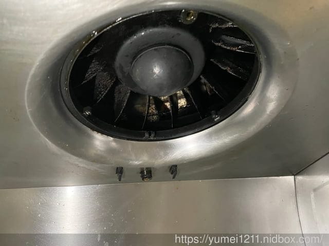居家清潔用品-易潔垢-油垢清潔劑/除舊佈新更容易/艾美億