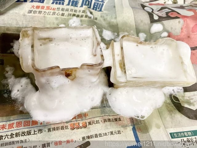 居家清潔用品-易潔垢-油垢清潔劑/除舊佈新更容易/艾美億