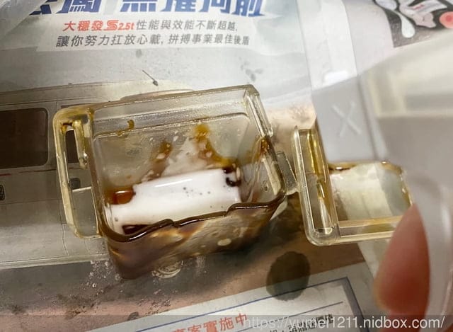 居家清潔用品-易潔垢-油垢清潔劑/除舊佈新更容易/艾美億
