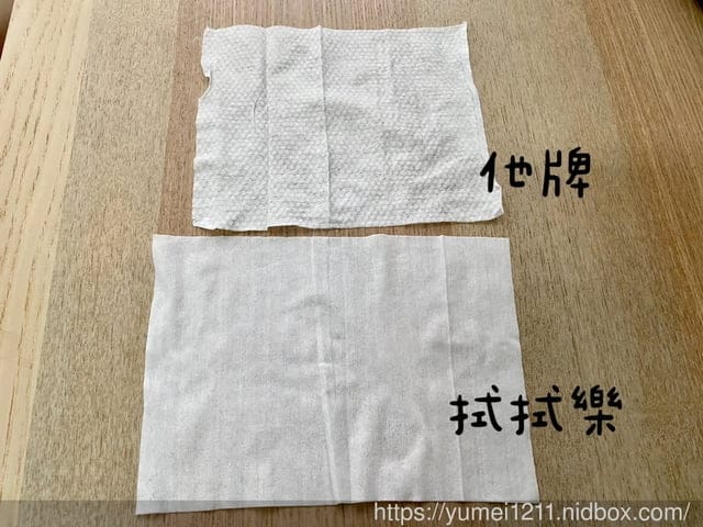 【拭拭樂】超厚嬰兒抗菌柔濕巾/巧扣立保潔蓋/無刺激性的嬰兒濕紙巾