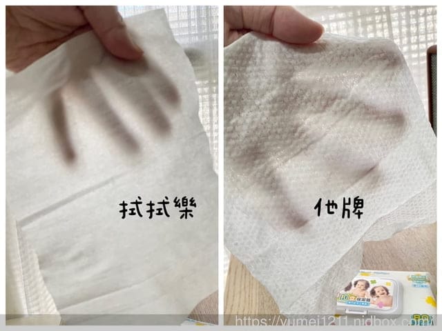 【拭拭樂】超厚嬰兒抗菌柔濕巾/巧扣立保潔蓋/無刺激性的嬰兒濕紙巾