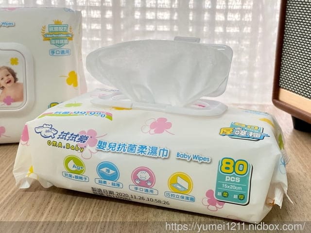 【拭拭樂】超厚嬰兒抗菌柔濕巾/巧扣立保潔蓋/無刺激性的嬰兒濕紙巾