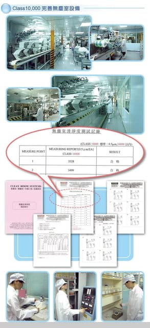 【拭拭樂】超厚嬰兒抗菌柔濕巾/巧扣立保潔蓋/無刺激性的嬰兒濕紙巾
