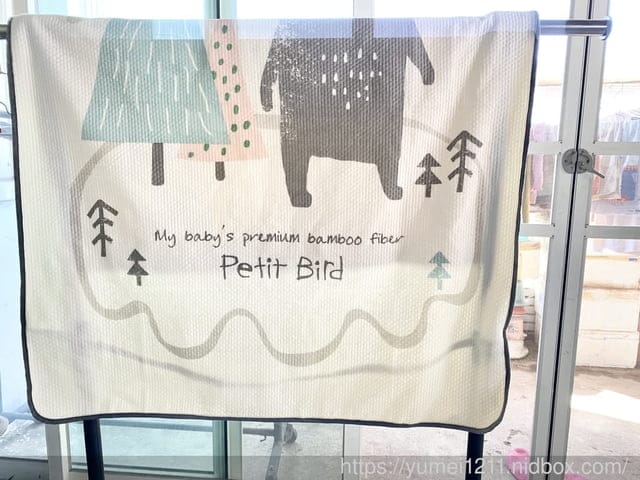 育兒用品/ 韓國 petit bird透氣竹纖抗菌防水尿布墊 /保潔墊/遊戲墊 - 第11張圖 育兒用品/ 韓國 petit bird透氣竹纖抗菌防水尿布墊 /保潔墊/遊戲墊