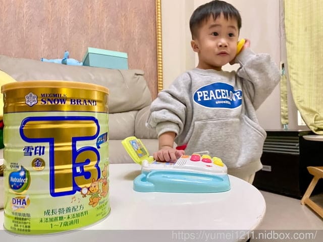 寶寶奶粉/ 銜接母乳-雪印 金T3 PLUS成長營養配方奶粉/雪印試喝超值福袋