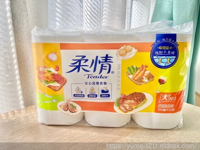 廚房好物推薦|柔情廚房紙巾|安心接觸食物,做出貼心好料理 - 第3張圖 廚房好物推薦|柔情廚房紙巾|安心接觸食物,做出貼心好料理