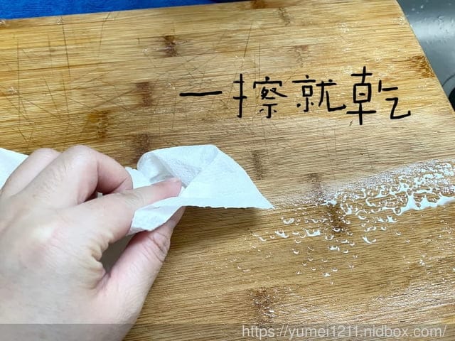 廚房好物推薦|柔情廚房紙巾|安心接觸食物,做出貼心好料理 - 第4張圖 廚房好物推薦|柔情廚房紙巾|安心接觸食物,做出貼心好料理