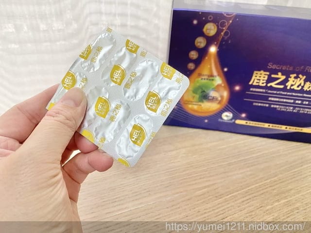 赫里萊比-鹿之秘軟膠囊/大樹藥局400位藥師推薦 逆迴美妍再進化