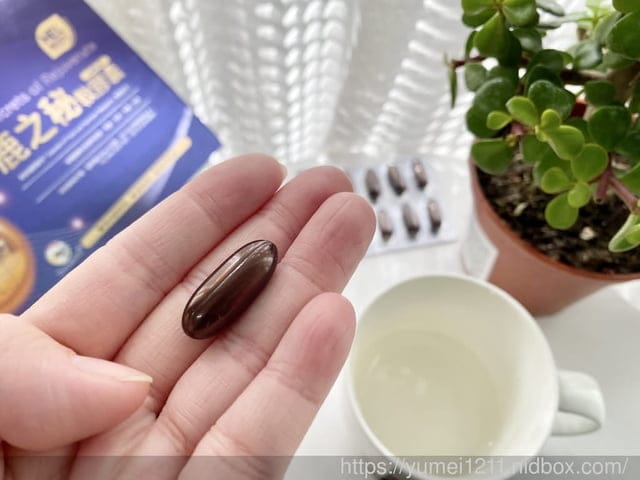 赫里萊比-鹿之秘軟膠囊/大樹藥局400位藥師推薦 逆迴美妍再進化