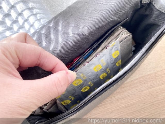 赫里萊比-鹿之秘軟膠囊/大樹藥局400位藥師推薦 逆迴美妍再進化