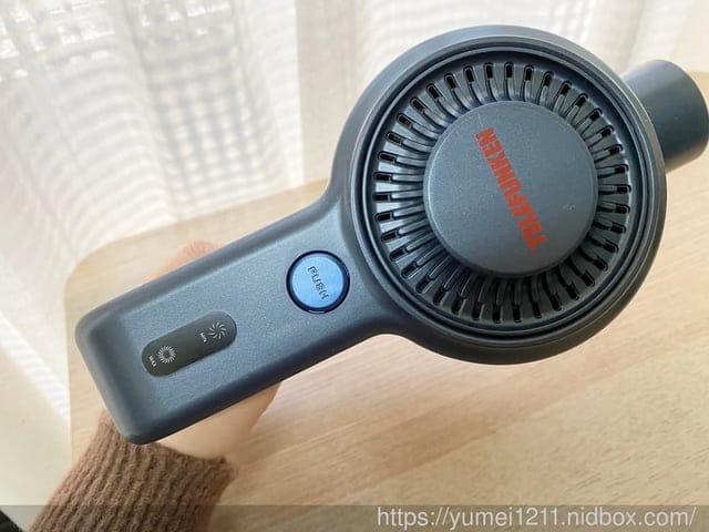 2021無線吸塵器推薦【TELEFUNKEN】德律風根無刷馬達手持無線吸塵器-旗艦版 - 第7張圖 2021無線吸塵器推薦【TELEFUNKEN】德律風根無刷馬達手持無線吸塵器-旗艦版