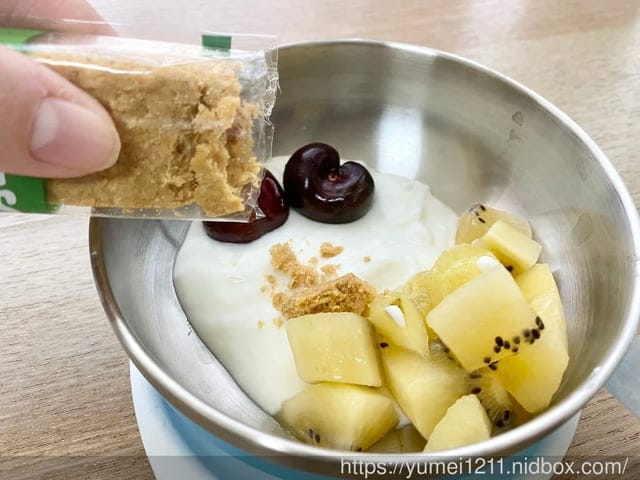 優格推薦|台灣牧場母傳原味優格|優格吃法|乳清|酪農直送 - 第8張圖 優格推薦|台灣牧場母傳原味優格|優格吃法|乳清|酪農直送