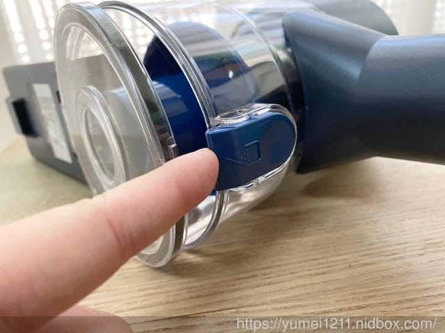 2021無線吸塵器推薦【TELEFUNKEN】德律風根無刷馬達手持無線吸塵器-旗艦版 - 第28張圖 2021無線吸塵器推薦【TELEFUNKEN】德律風根無刷馬達手持無線吸塵器-旗艦版