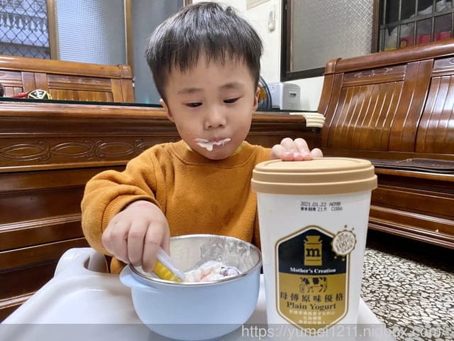 優格推薦|台灣牧場母傳原味優格|優格吃法|乳清|酪農直送 - 第6張圖 優格推薦|台灣牧場母傳原味優格|優格吃法|乳清|酪農直送