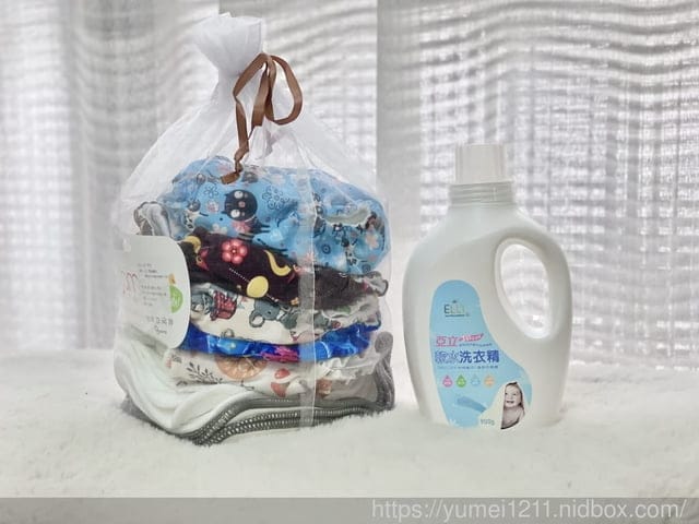 布尿布推薦｜亞立布尿布｜布尿布實體店面｜寶寶尿布也可以跟上環保，布尿布環保新時尚登場