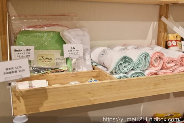 布尿布推薦｜亞立布尿布｜布尿布實體店面｜寶寶尿布也可以跟上環保，布尿布環保新時尚登場