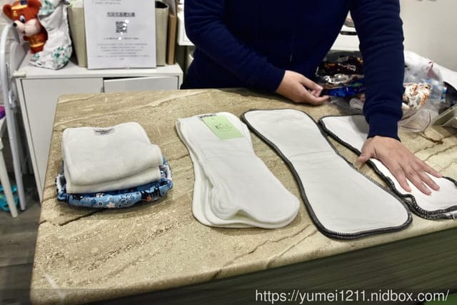 布尿布推薦｜亞立布尿布｜布尿布實體店面｜寶寶尿布也可以跟上環保，布尿布環保新時尚登場