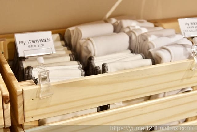 布尿布推薦｜亞立布尿布｜布尿布實體店面｜寶寶尿布也可以跟上環保，布尿布環保新時尚登場