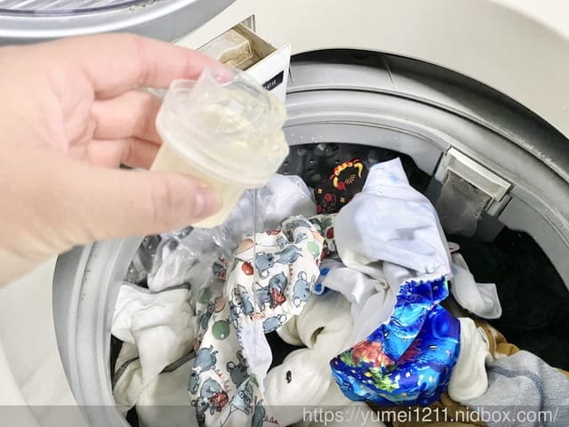 布尿布推薦｜亞立布尿布｜布尿布實體店面｜寶寶尿布也可以跟上環保，布尿布環保新時尚登場