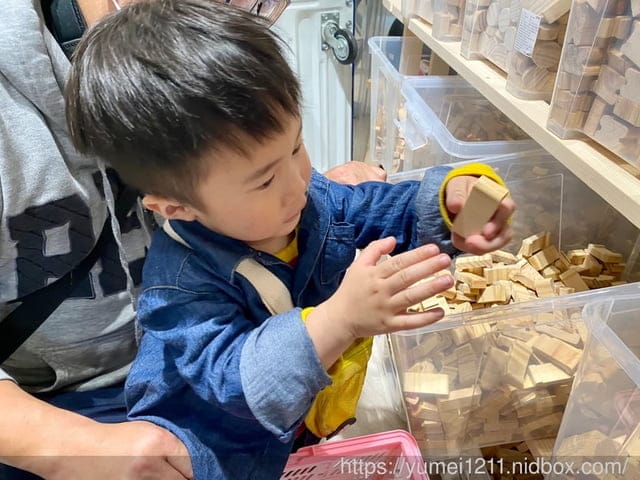 台中積木|一元積木實體店面|新時代門市|發揮孩子的獨特的美感 - 第27張圖 台中積木|一元積木實體店面|新時代門市|發揮孩子的獨特的美感