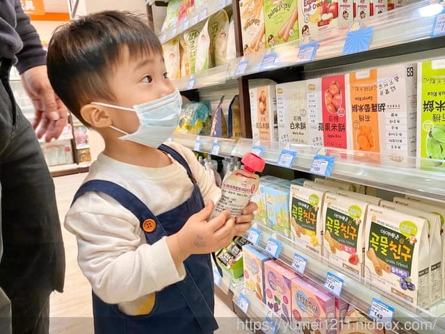 台中西屯|大樹藥局門市開幕| 線上開幕DM|開幕抽獎活動|買一送一 - 第23張圖 台中西屯|大樹藥局門市開幕| 線上開幕DM|開幕抽獎活動|買一送一