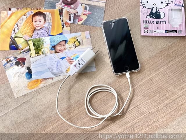 PhotoFast-2021HELLO KITTY 雙系統自動備份方塊-讓備份照片變成簡單的日常小事 - 第18張圖 PhotoFast-2021HELLO KITTY 雙系統自動備份方塊-讓備份照片變成簡單的日常小事
