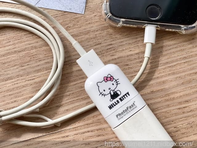 PhotoFast-2021HELLO KITTY 雙系統自動備份方塊-讓備份照片變成簡單的日常小事 - 第19張圖 PhotoFast-2021HELLO KITTY 雙系統自動備份方塊-讓備份照片變成簡單的日常小事